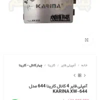 سیستم حرفه ای|قطعات یدکی و لوازم جانبی|خرم‌آباد, |دیوار