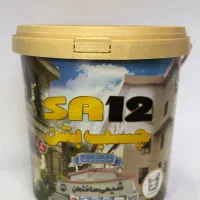 چسب بتن اس-آ 12 - چسب بتن SA12 شیمی ساختمان