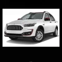 حوله به فروش میرسد