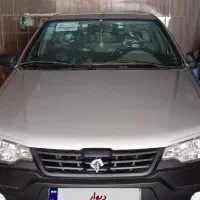 آریسان ۲ 1402