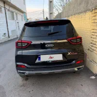 خرید و فروش خودرو