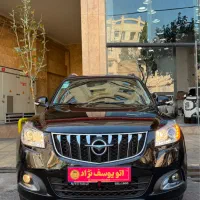 هایما s7 پرو  مشکی مدل ۱۴۰۴ قیمت عالی