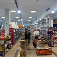 فروشنده تمام وقت اجیل و خشکبار و لوازم قنادی|استخدام خدمات فروشگاه و رستوران|تهران, فدک|دیوار