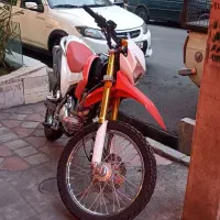 تریل پرواز 1401