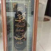 قاب عکس