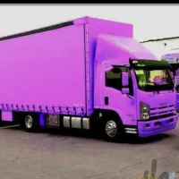 اتوباربری شهرری نازی اباد فلاح کیانشهر