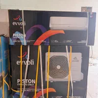 کولر دوتیکه و پنجره ای (اقساط بازنشسته تامین)