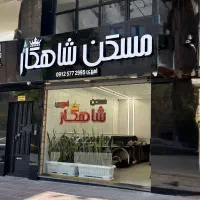 ۲۳ متر مغازه اصلی قلم