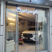نانوسرامیک و کاور خودرو