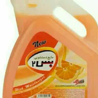 فروش مایع دست 4بس حاوی گلیسیرین وانواع شوینده