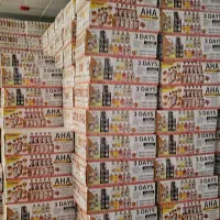 وارد کننده اصلی تونر سفید کننده aha/ کف قیمت