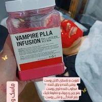 نیازمند مدل فیشال بانوان هزینه مواد گرفته میشود|خدمات آرایشگری و زیبایی|ساری, |دیوار