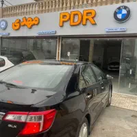 انجام کار صافکاری