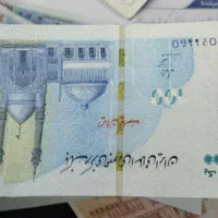 مشابه اصلی اسکناسس سینمایی شاباش|کلکسیون سکه، تمبر، اسکناس|تهران, آذربایجان|دیوار