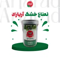 سرپرست خط تولید کارخانه صنایع غذایی|استخدام اداری و مدیریت|رشت, خمیران زاهدان|دیوار