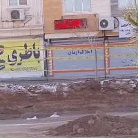 اجاره مغازه