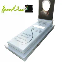 فروشگاه سنگ مزار سورن-قیمت1404داخل وبسایت- سنگ قبر