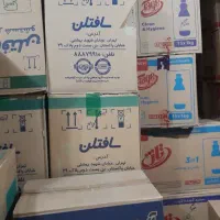 عمده فروشی شوینده وبهداشتی