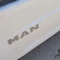 باک مخزن مان