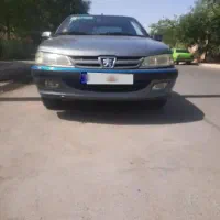 پرشیا 93 سال