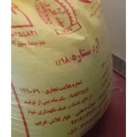 ارد۱۸درصد