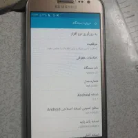 گوشیj2 فورجی4|موبایل|مشهد, ثامن|دیوار