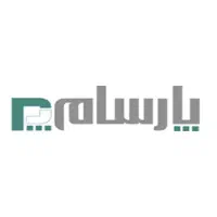 حسابدار ارشد خانم مسلط به سپیدار سیستم