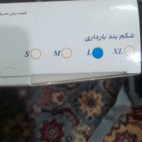 شکم بند بارداری|آرایشی، بهداشتی، درمانی|سمنان, |دیوار