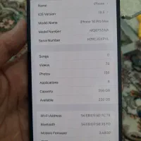 اپل iphone 14 Pro Max با حافظهٔ ۲۵۶ گیگابایت|موبایل|بوشهر, |دیوار