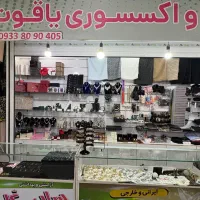 استخدام تراکت پخش کن درب پاساژ (آقا)