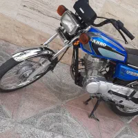 موتور سیکلت