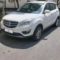 چانگانcs35