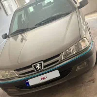 پرشیا دوگانه فابریک تمیز