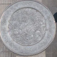 سینی قدیمی