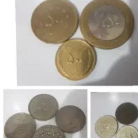 فروش سکه جمهوری دهه ی ۶۰  هفت کیلو