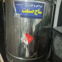 کره گیر 20لیتری ساج صنعت