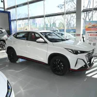 چانگان x5 plus