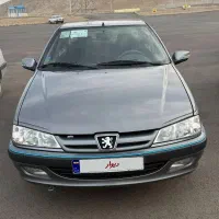 پارس 97 بدون مشابه