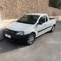 وانت ال نود