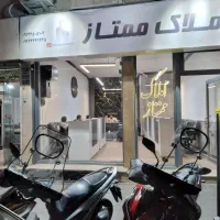 ۴۰۰ متر مشارکت در ساخت دو نبش جواز ۶ طبقه