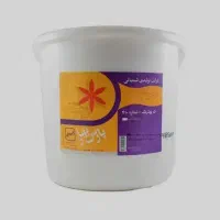 نقاش ساختمان یاقوتی