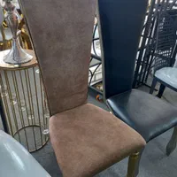 صندلی تالار کیاس