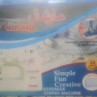 چرخ خیاطی