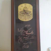 ساعت دیواری
