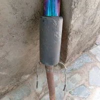 منبع هاوارد 710