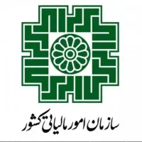 صدور فاکتور رسمی مودیان جامع تجارت