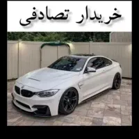 پراید97 تعویض با تصادفی