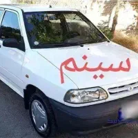 پراید مدل پایین شاسی سالم سینِم