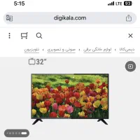 تلویزیون ۳۲اینچ سام سرویس تو کارتن با ضمانت