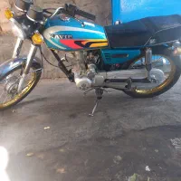 موتور مدل ۹۴ مدارک کامل